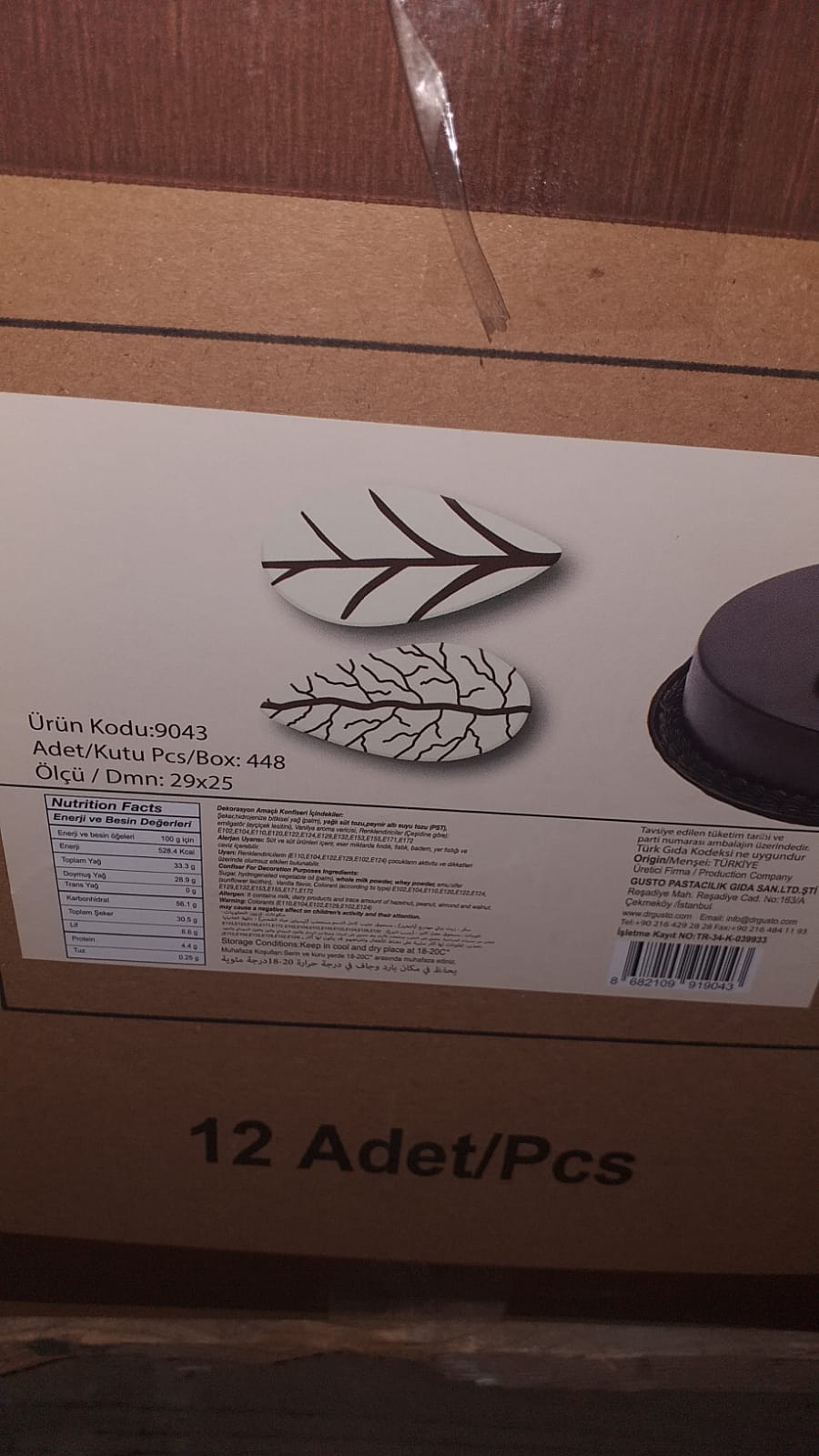 DEKOR ÇİKOLATA KÜÇÜK YAPRAK 9043