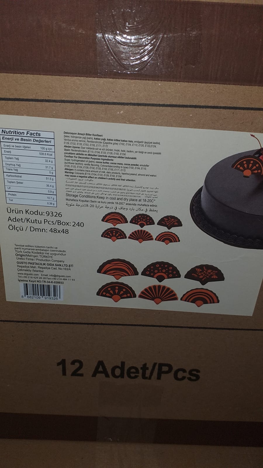 DEKOR ÇİKOLATA YELPAZE 9326