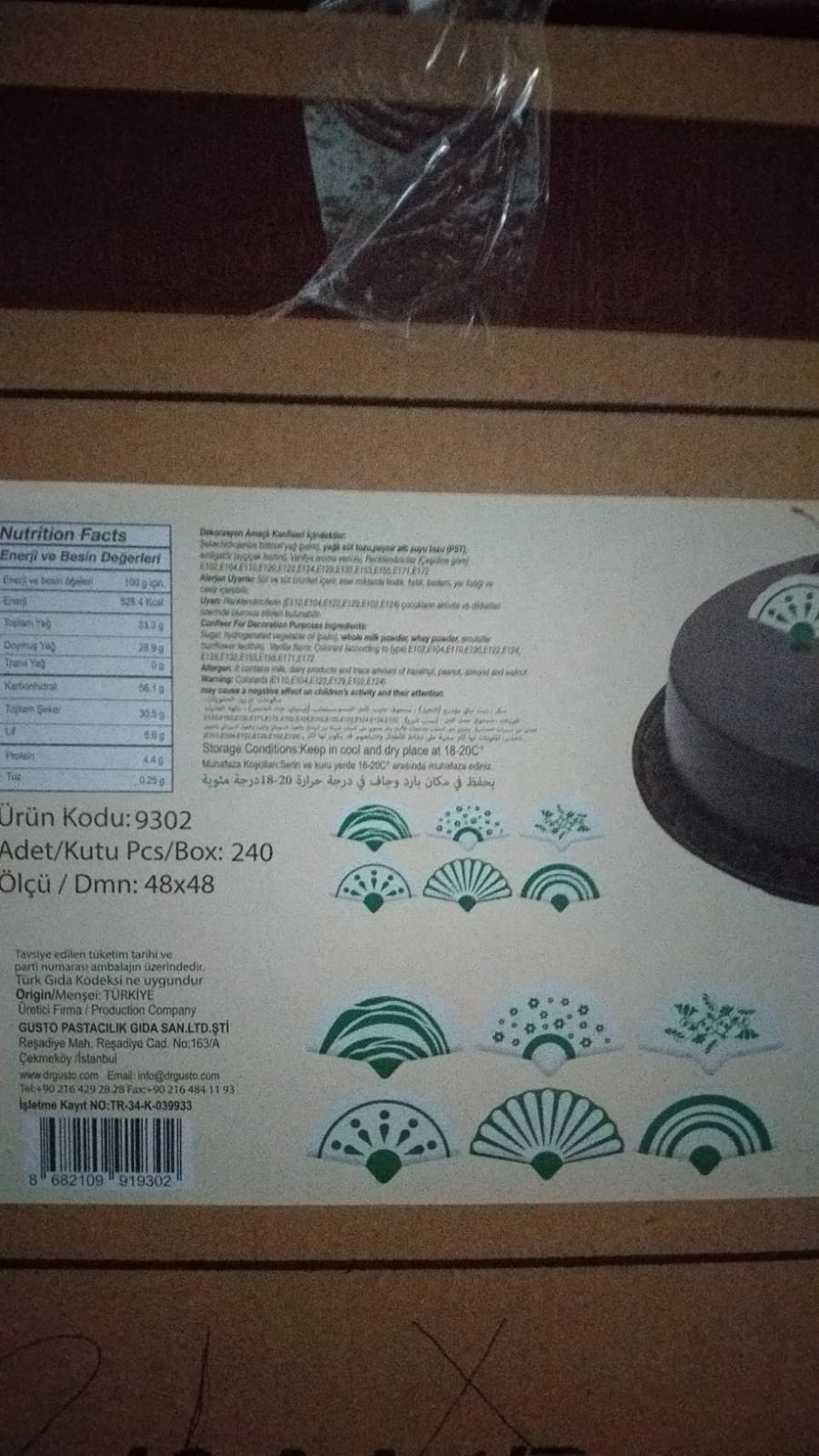 DEKOR ÇİKOLATA YELPAZE 9302