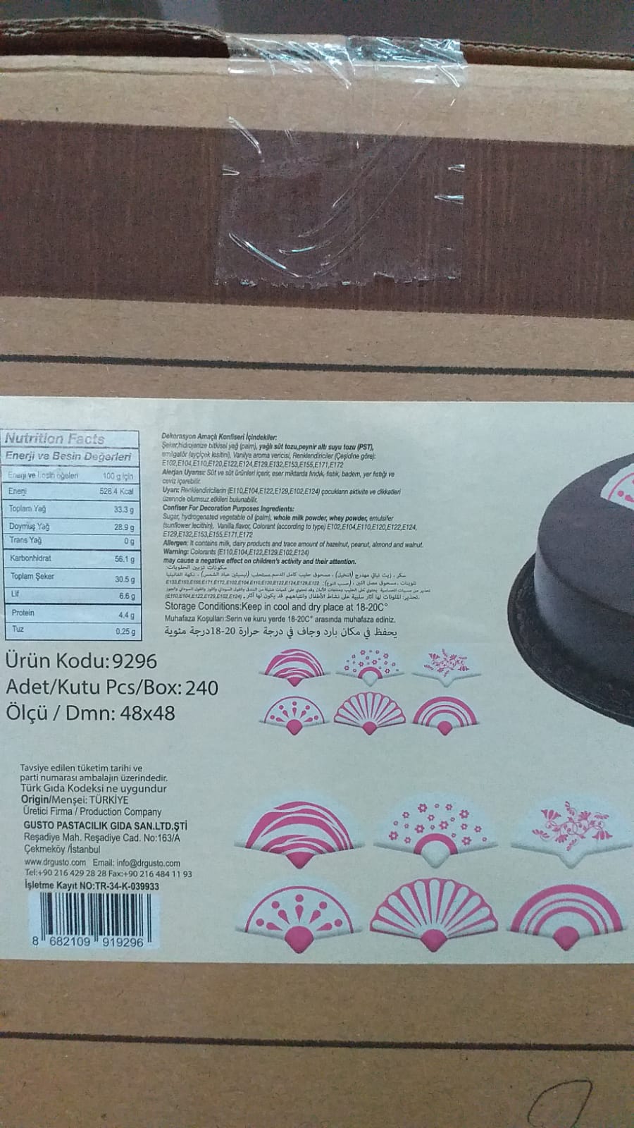 DEKOR ÇİKOLATA YELPAZE 9296