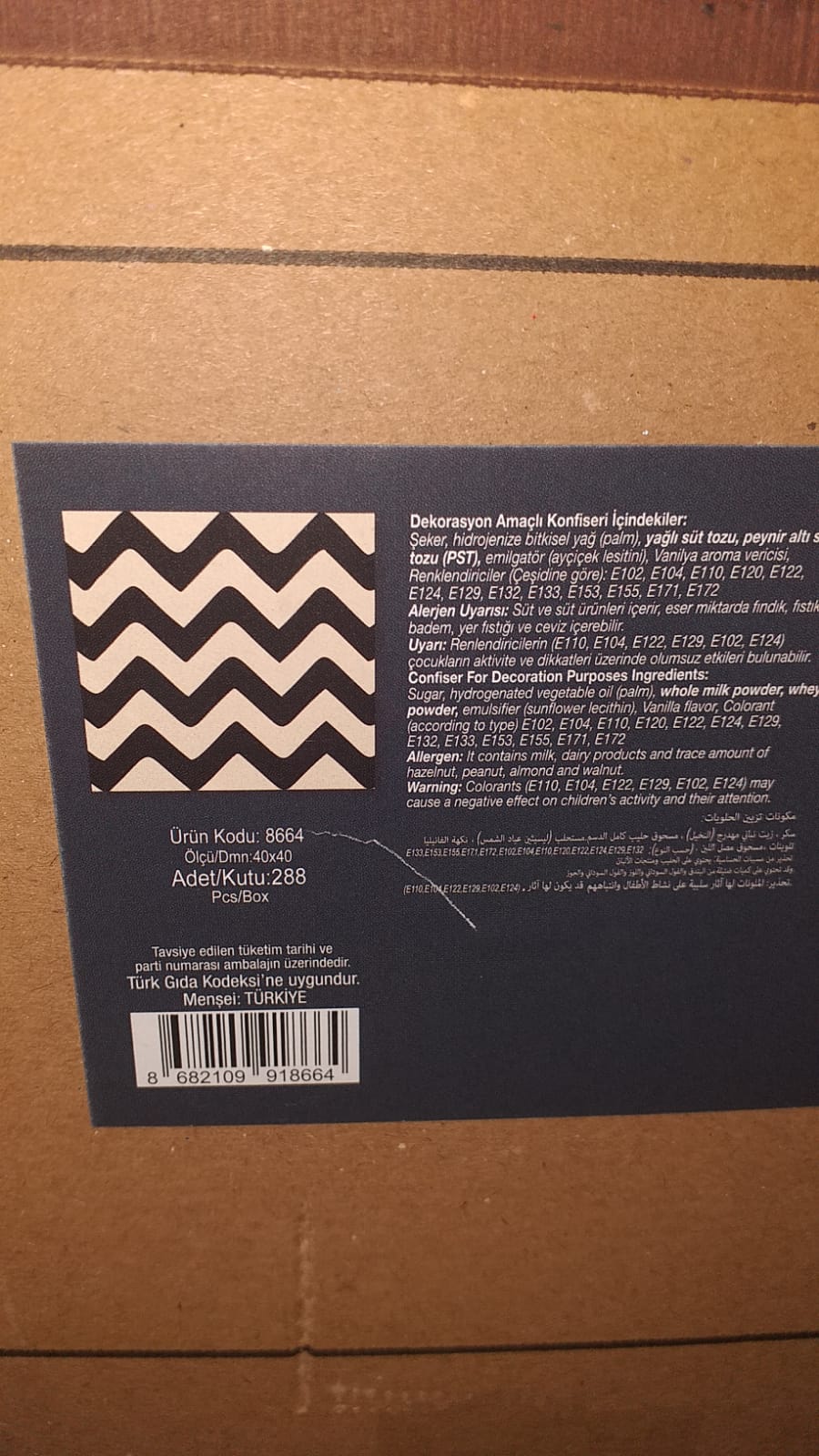 DEKOR ÇİKOLATA KARE 8664